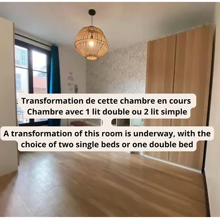 Apartment - 3p *